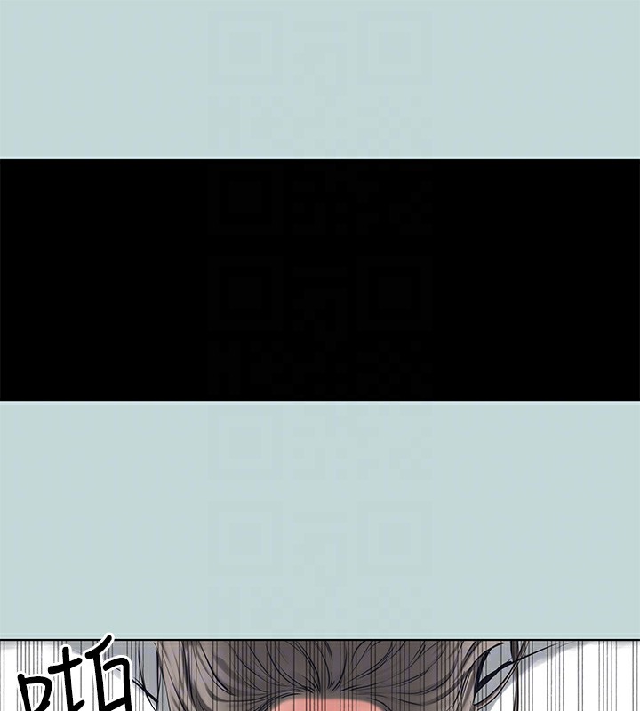 《縱夏夜之夢》漫画 第102話-征服的快感