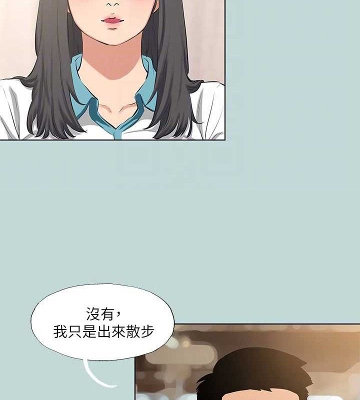 《縱夏夜之夢》漫画 第103話-令人難以抗拒的胴體