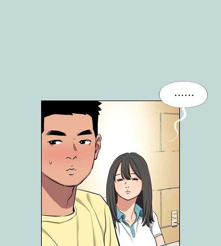 《縱夏夜之夢》漫画 第103話-令人難以抗拒的胴體