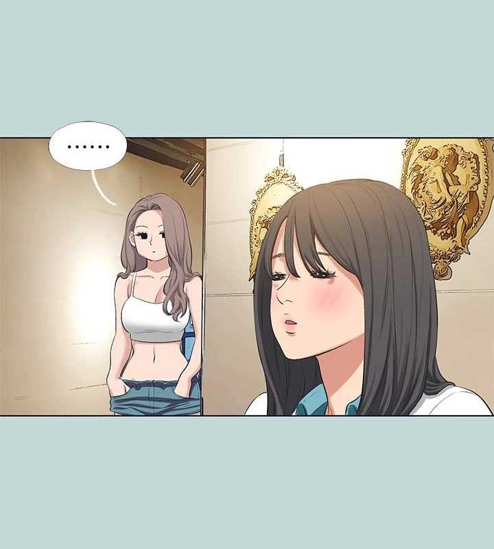 《縱夏夜之夢》漫画 第103話-令人難以抗拒的胴體