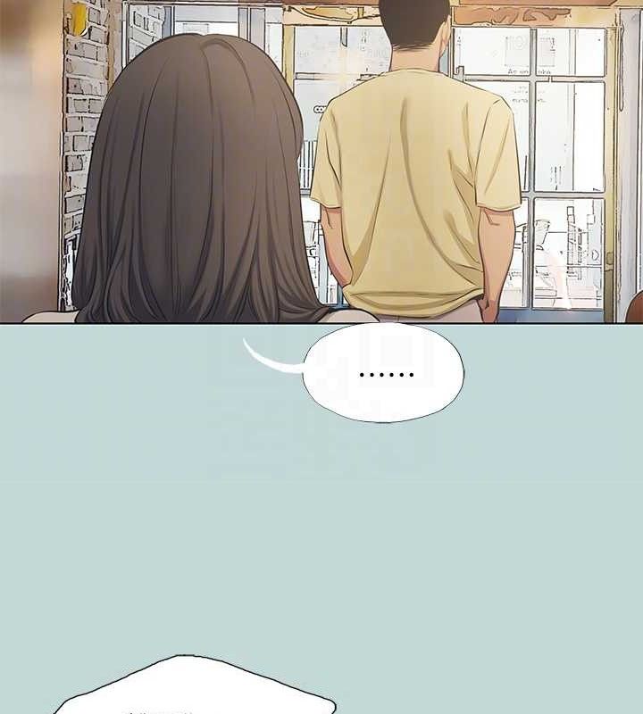 《縱夏夜之夢》漫画 第103話-令人難以抗拒的胴體