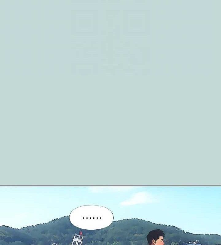 《縱夏夜之夢》漫画 第103話-令人難以抗拒的胴體