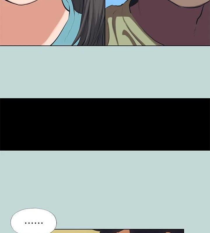 《縱夏夜之夢》漫画 第103話-令人難以抗拒的胴體