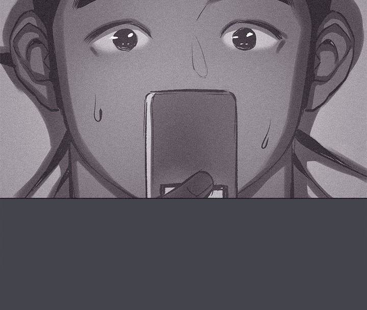 《縱夏夜之夢》漫画 第109話-斬草除根