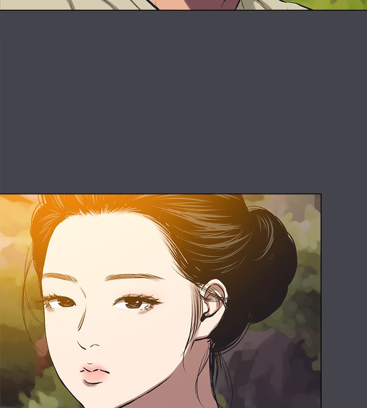 《縱夏夜之夢》漫画 第109話-斬草除根