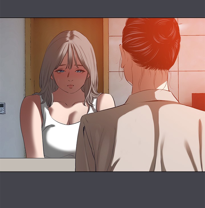 《縱夏夜之夢》漫画 第109話-斬草除根