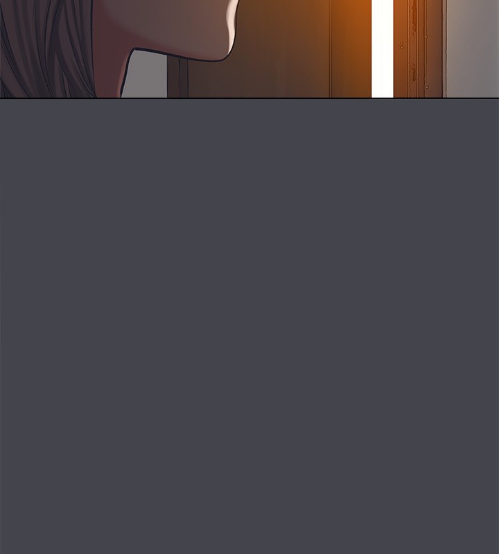 《縱夏夜之夢》漫画 第109話-斬草除根