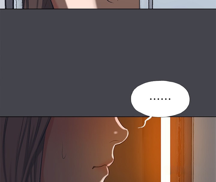 《縱夏夜之夢》漫画 第109話-斬草除根