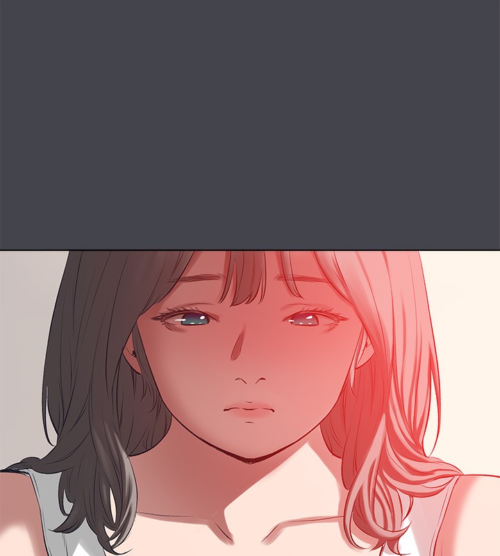 《縱夏夜之夢》漫画 第109話-斬草除根