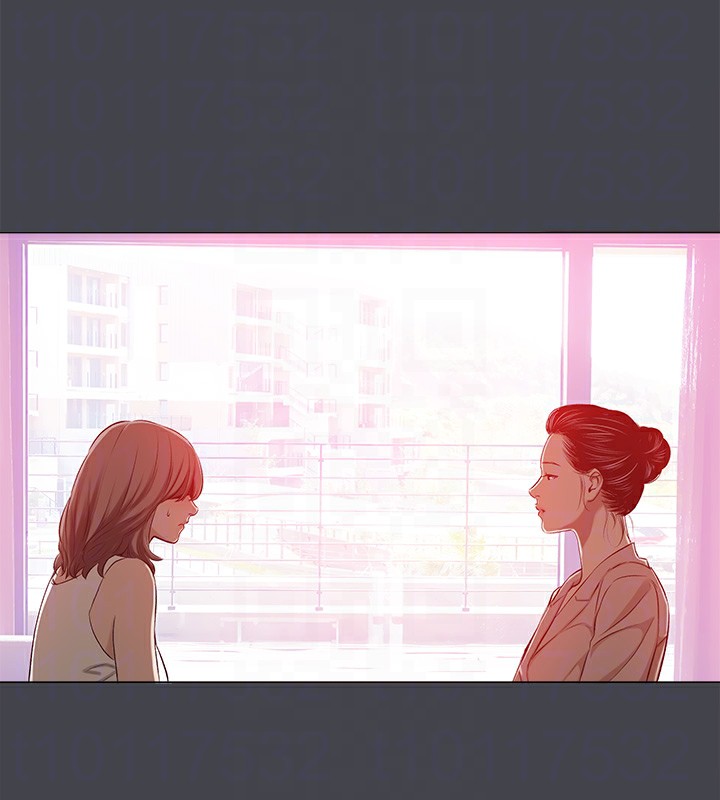 《縱夏夜之夢》漫画 第109話-斬草除根
