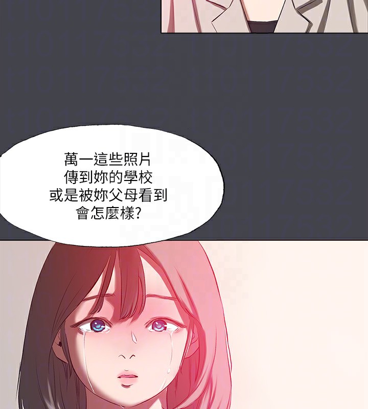 《縱夏夜之夢》漫画 第110話-夏天的尾聲