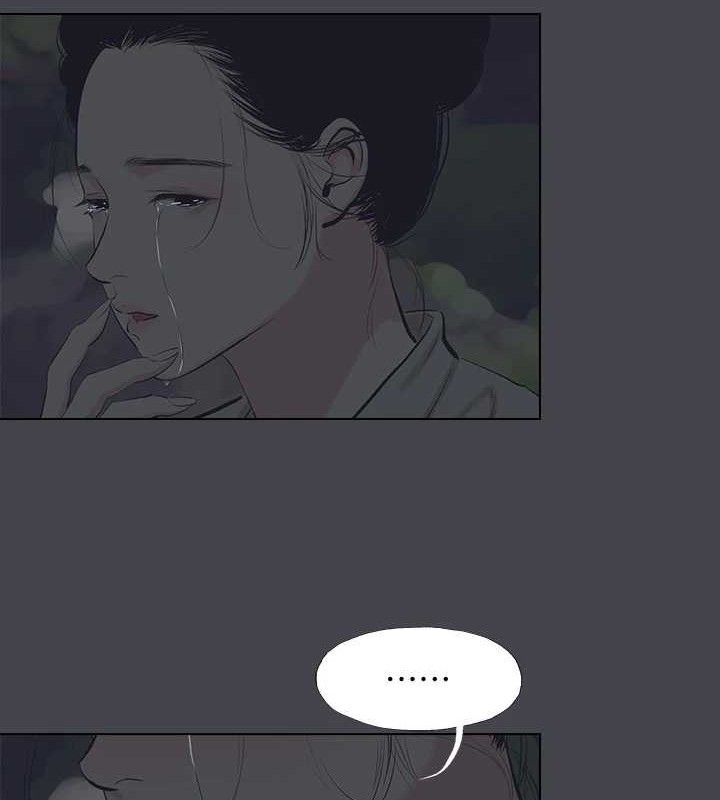 《縱夏夜之夢》漫画 第111話-爺爺失蹤的真相