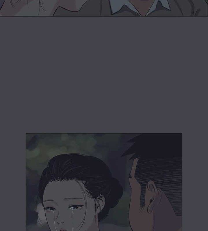 《縱夏夜之夢》漫画 第111話-爺爺失蹤的真相