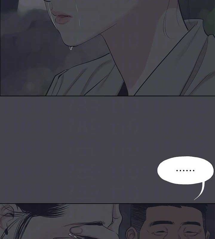 《縱夏夜之夢》漫画 第111話-爺爺失蹤的真相