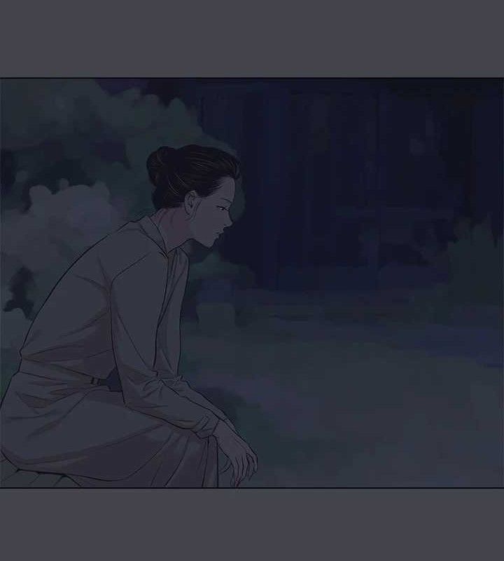 《縱夏夜之夢》漫画 第111話-爺爺失蹤的真相