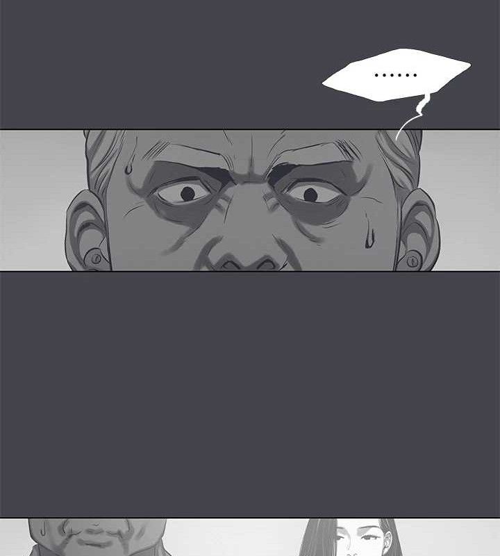 《縱夏夜之夢》漫画 第111話-爺爺失蹤的真相