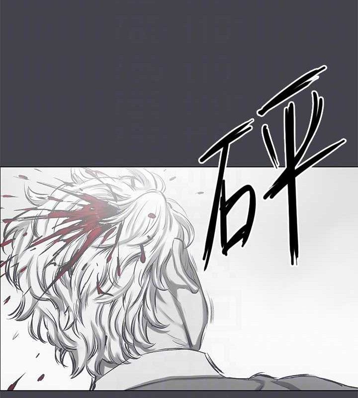 《縱夏夜之夢》漫画 第111話-爺爺失蹤的真相