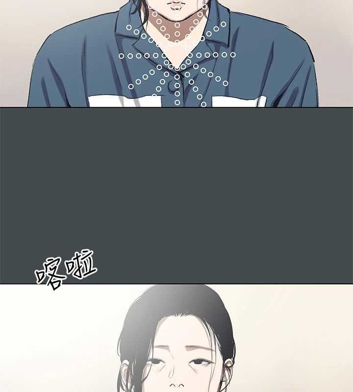 《縱夏夜之夢》漫画 第112話-人生中最美好的夏天