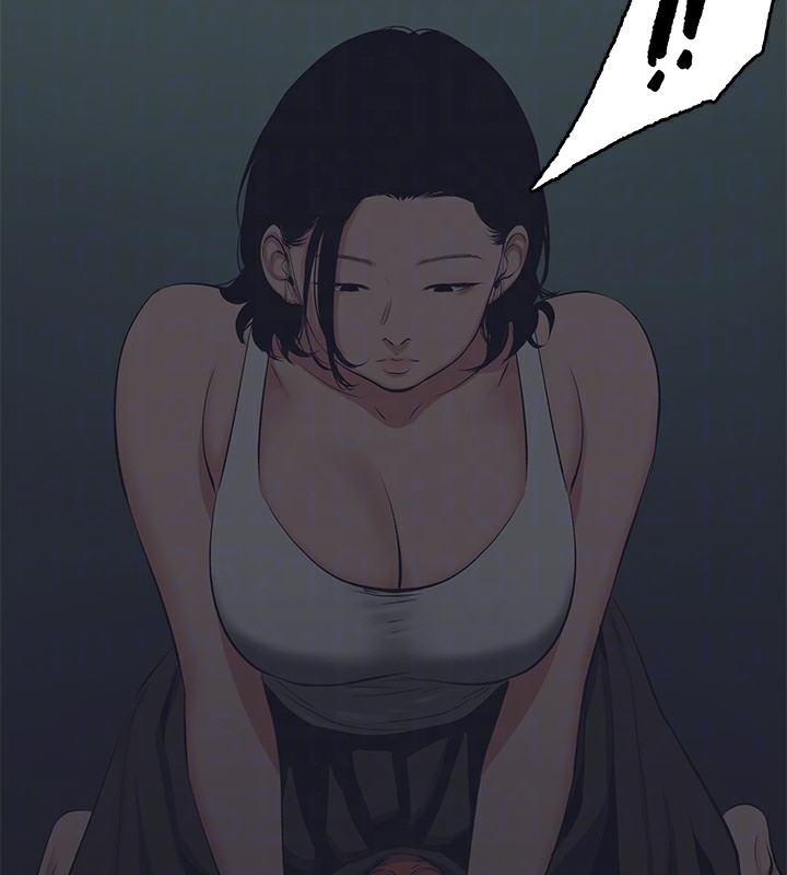 《縱夏夜之夢》漫画 第113話-緣起緣滅