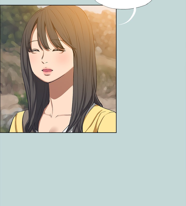 《縱夏夜之夢》漫画 第114話-孤男寡女共處一室