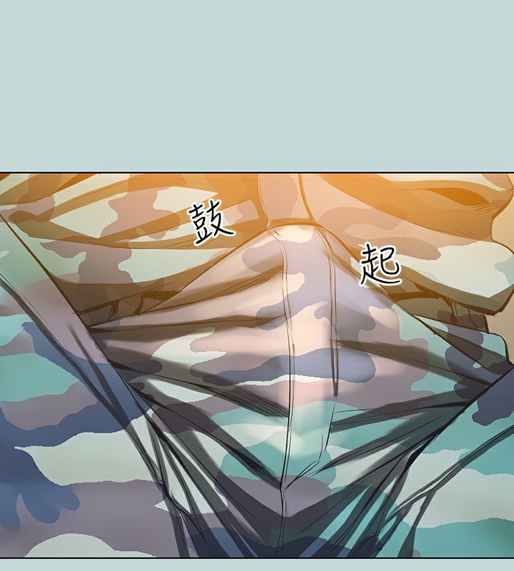 《縱夏夜之夢》漫画 第114話-孤男寡女共處一室