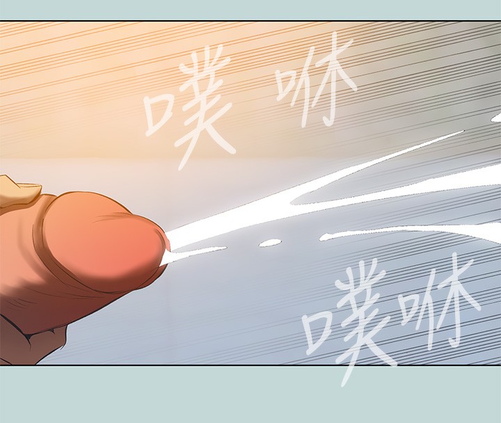 《縱夏夜之夢》漫画 第114話-孤男寡女共處一室
