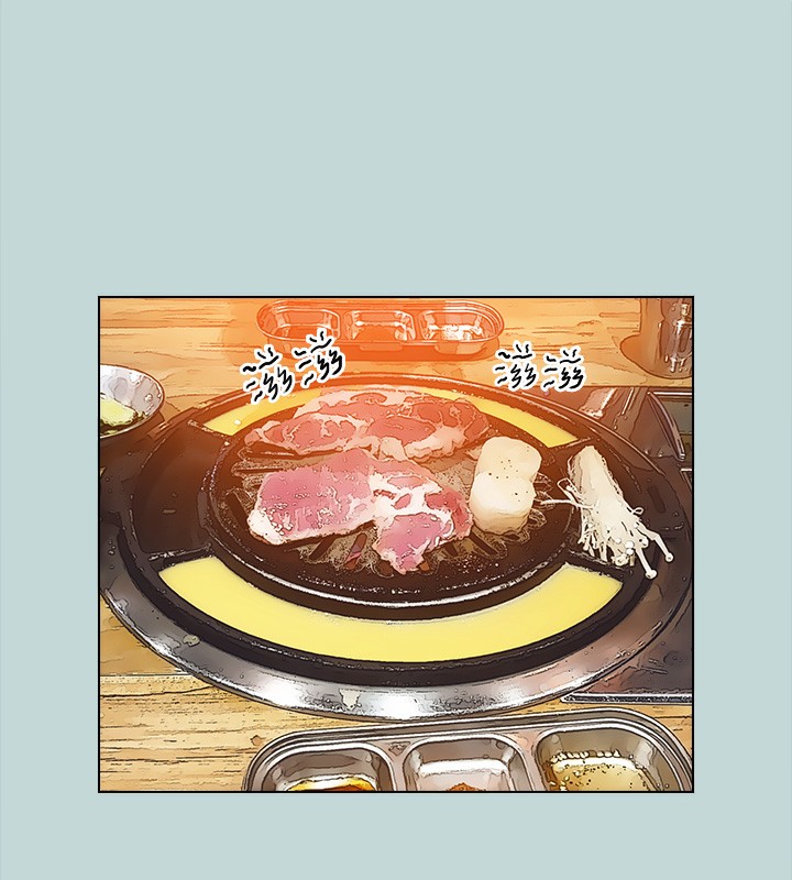 《縱夏夜之夢》漫画 第114話-孤男寡女共處一室