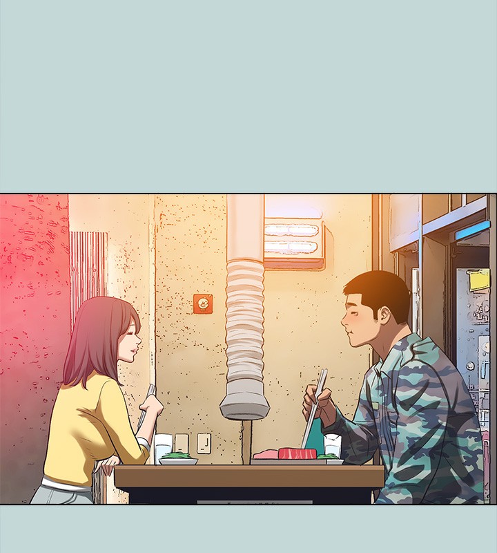 《縱夏夜之夢》漫画 第114話-孤男寡女共處一室