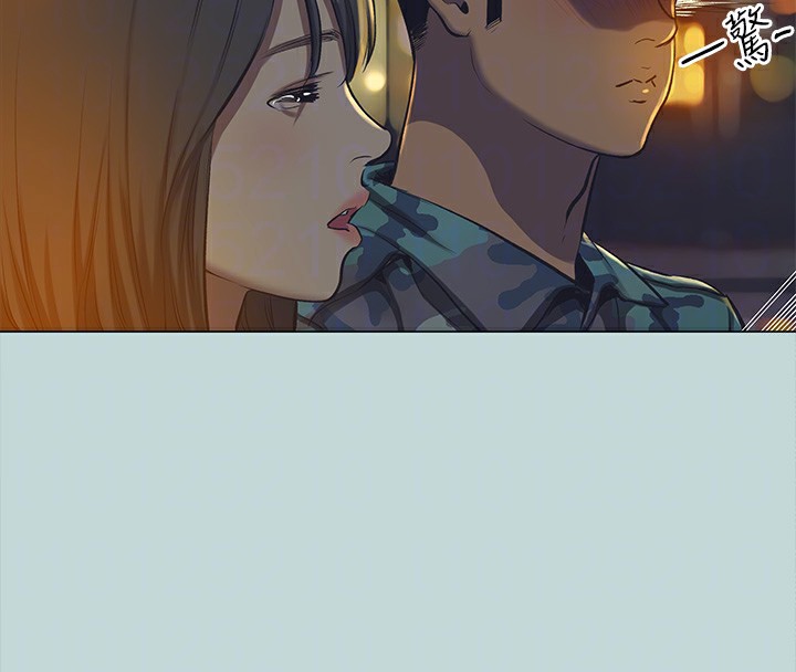 《縱夏夜之夢》漫画 第114話-孤男寡女共處一室