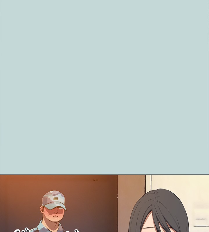 《縱夏夜之夢》漫画 第114話-孤男寡女共處一室