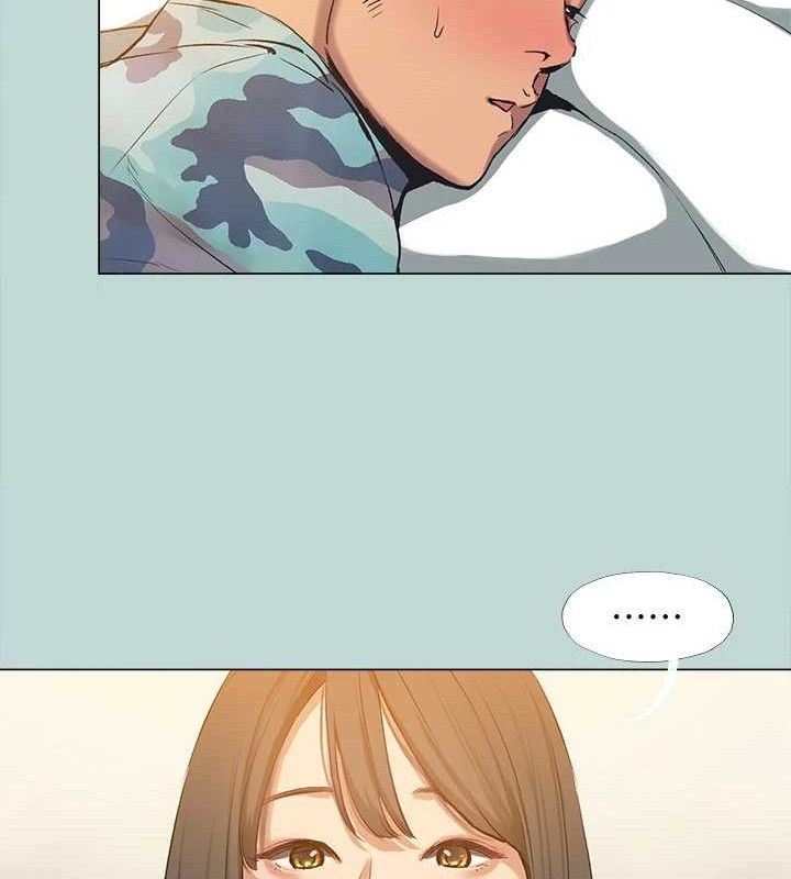 《縱夏夜之夢》漫画 最終話-我的真命天女