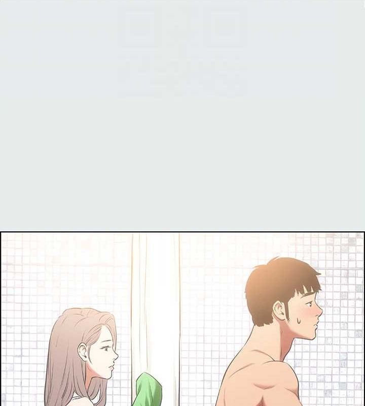 《縱夏夜之夢》漫画 第26話-師奶殺手