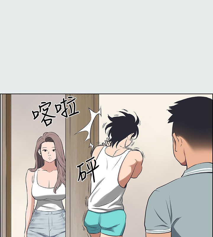 《縱夏夜之夢》漫画 第30話-令人癡狂的肉棒