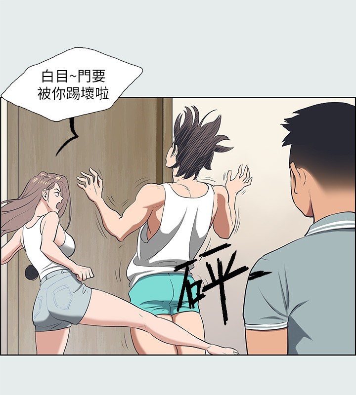 《縱夏夜之夢》漫画 第30話-令人癡狂的肉棒