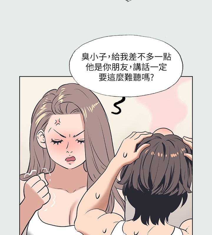 《縱夏夜之夢》漫画 第30話-令人癡狂的肉棒