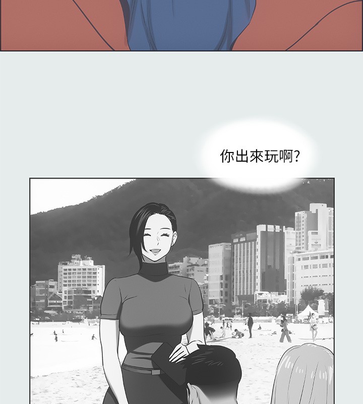 《縱夏夜之夢》漫画 第30話-令人癡狂的肉棒