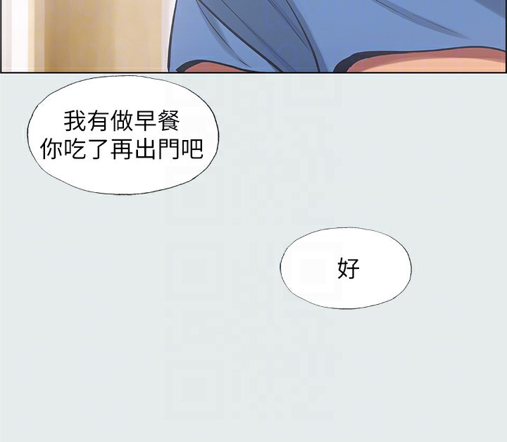 《縱夏夜之夢》漫画 第30話-令人癡狂的肉棒