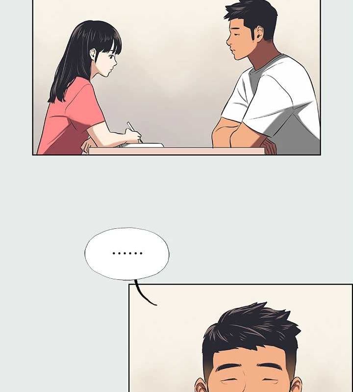 《縱夏夜之夢》漫画 第31話-我懂你的心