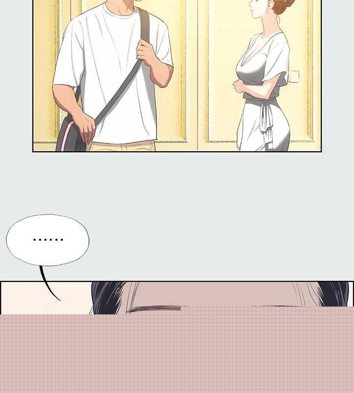 《縱夏夜之夢》漫画 第31話-我懂你的心