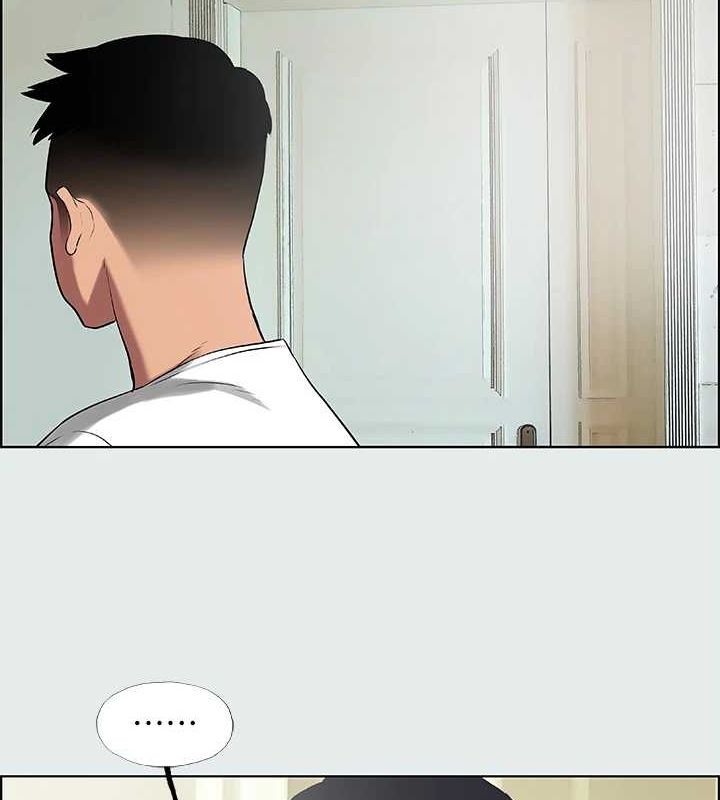 《縱夏夜之夢》漫画 第31話-我懂你的心