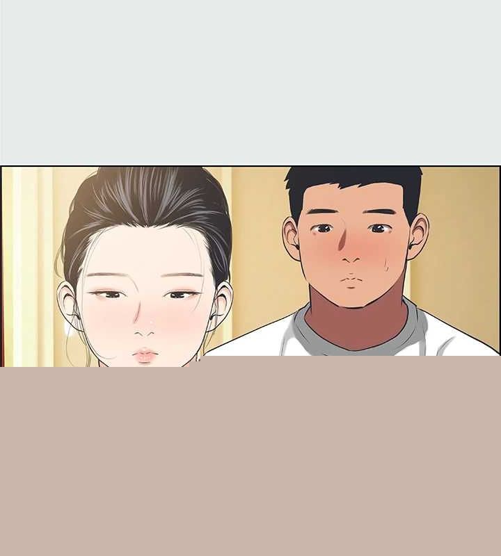 《縱夏夜之夢》漫画 第31話-我懂你的心