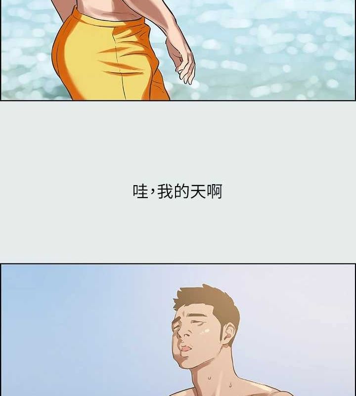 《縱夏夜之夢》漫画 第32話-李善郁:開戰時刻