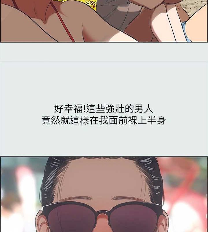 《縱夏夜之夢》漫画 第32話-李善郁:開戰時刻