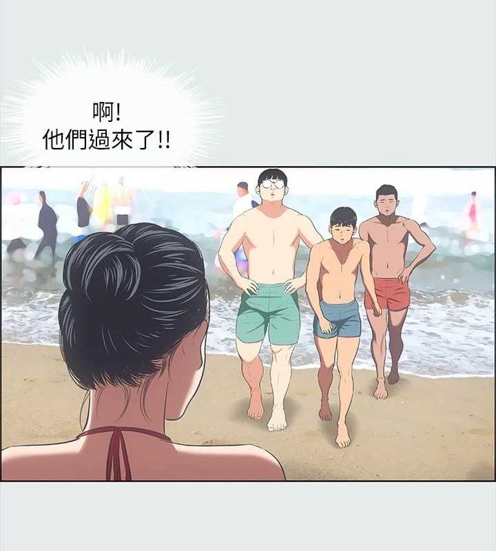 《縱夏夜之夢》漫画 第32話-李善郁:開戰時刻