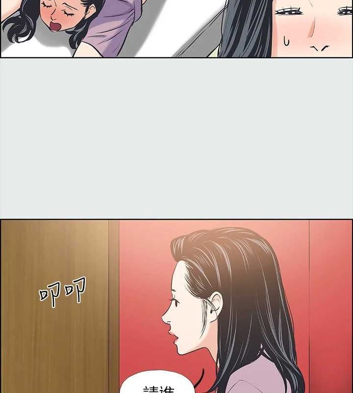 《縱夏夜之夢》漫画 第32話-李善郁:開戰時刻