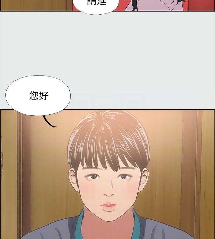 《縱夏夜之夢》漫画 第32話-李善郁:開戰時刻