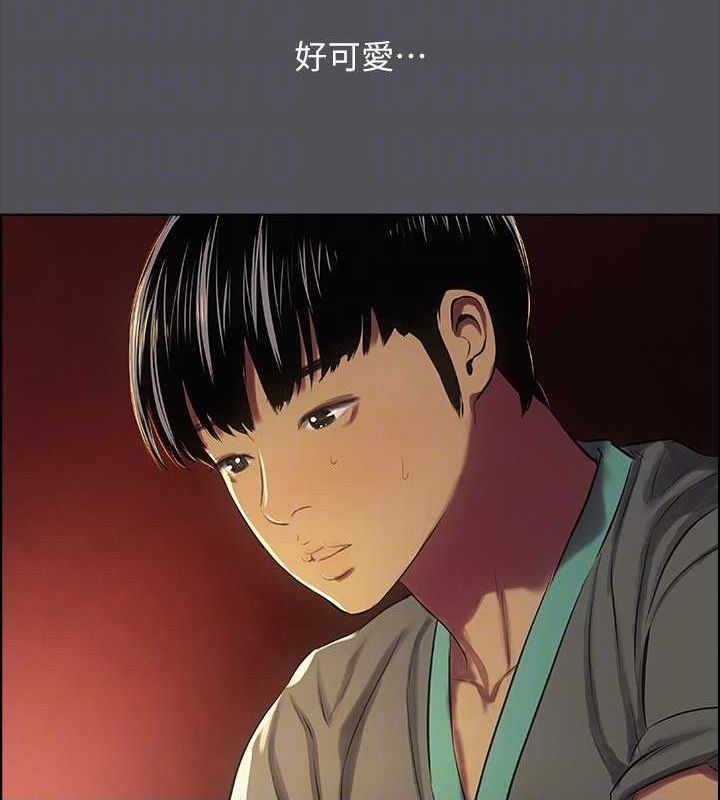 《縱夏夜之夢》漫画 第32話-李善郁:開戰時刻