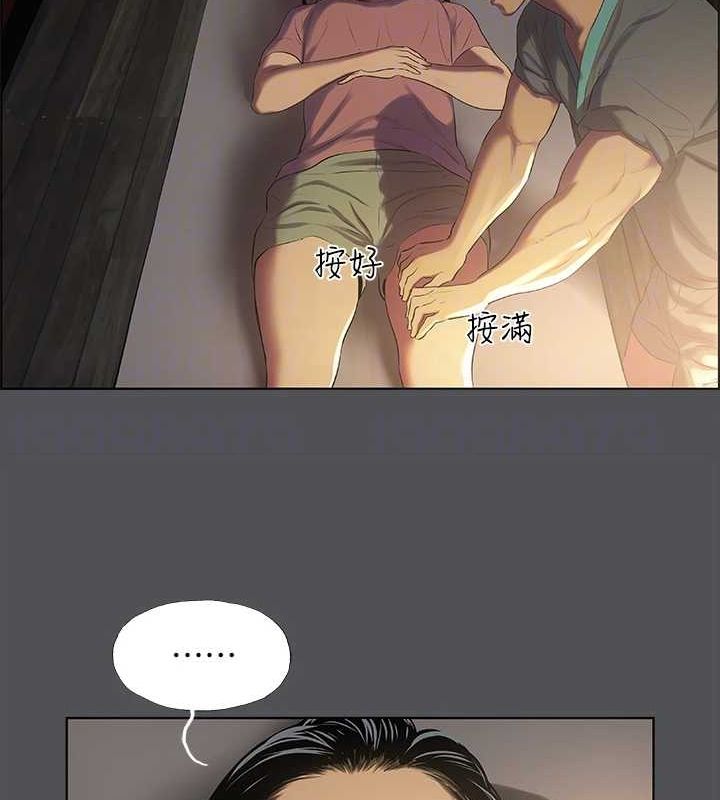 《縱夏夜之夢》漫画 第32話-李善郁:開戰時刻