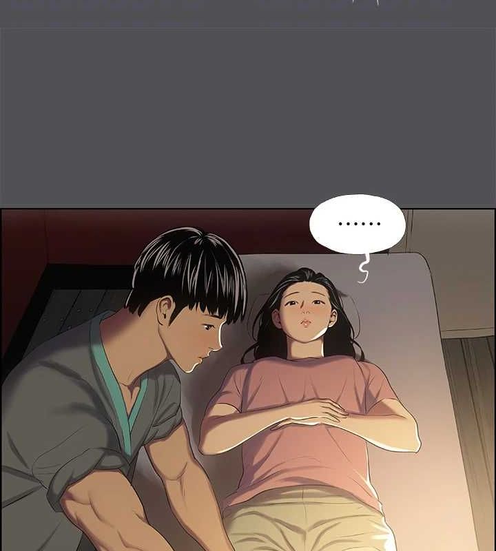 《縱夏夜之夢》漫画 第32話-李善郁:開戰時刻