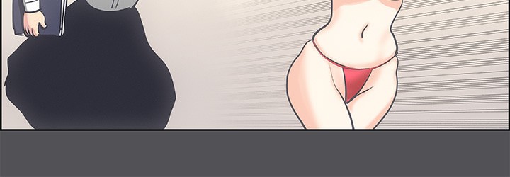 《縱夏夜之夢》漫画 第33話-體內的淫魔蠢蠢欲動